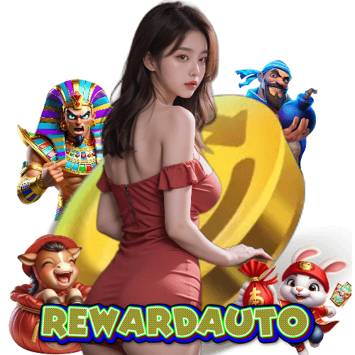 Rewardauto